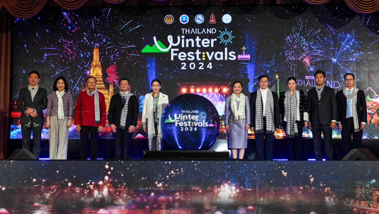 Thailand Winter Festivals 2024