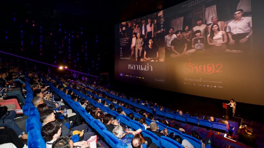 Thailand Takes Centre Stage at CineAsia 2024 as a Premier Film Destination