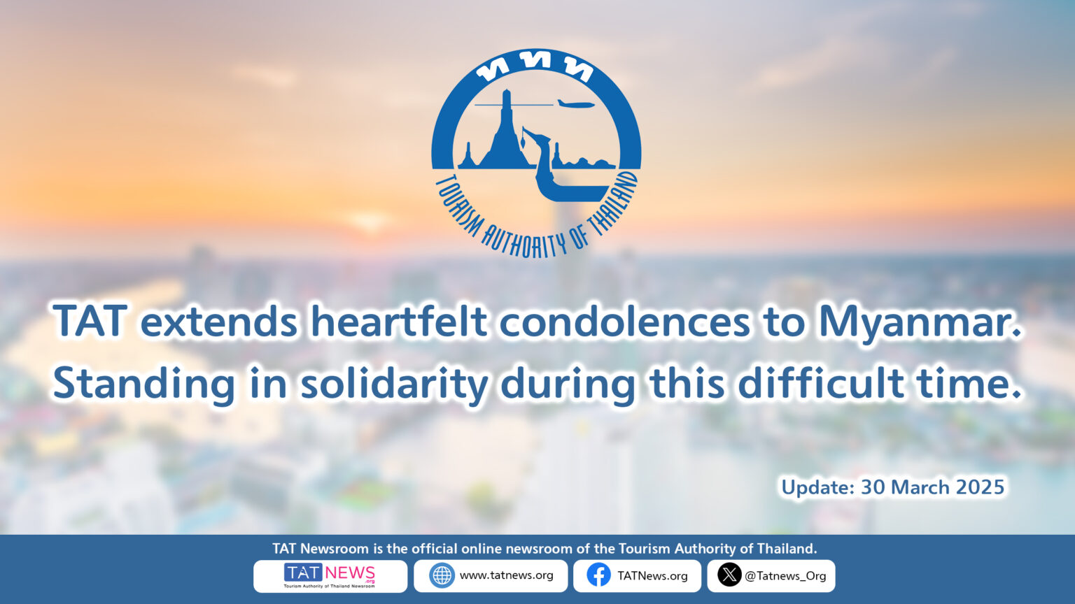 TAT condolences to Myanmar