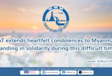 TAT condolences to Myanmar