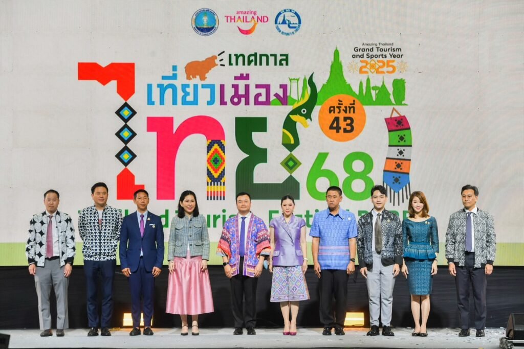 Thailand Tourism Festival 2025 Opens in Bangkok