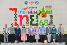 Thailand Tourism Festival 2025 Opens in Bangkok