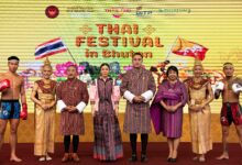 TAT Hosts Amazing Thailand Festival in Bhutan 2025