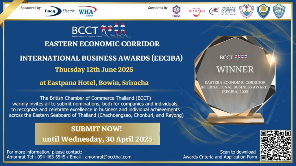 Nominations Now Open for the Eastern Economic Corridor International Business Awards 2025