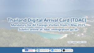 Thailand Digital Arrival Card (TDAC) – What You Need to Know
