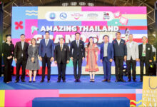 Amazing Thailand Grand Sale 2025