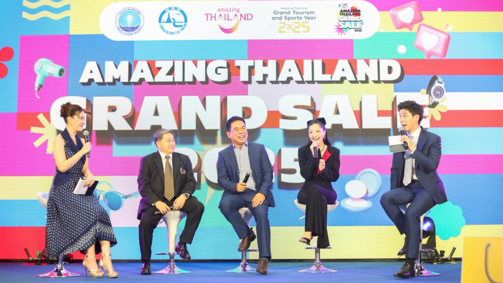 Amazing Thailand Grand Sale 2025