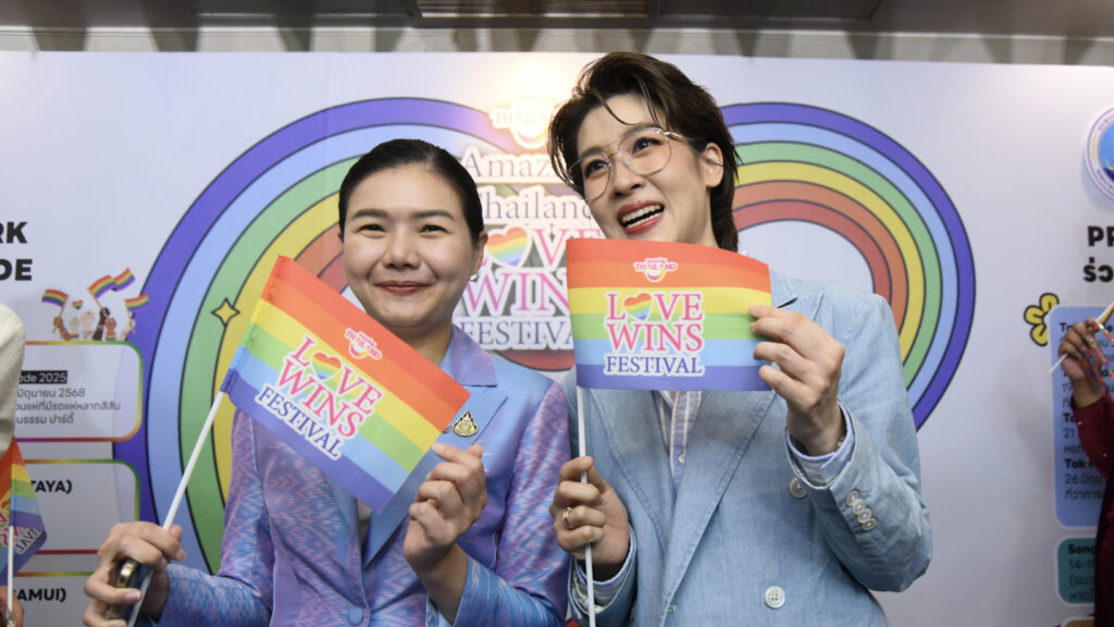 Thailand Launches Amazing Thailand Love Wins Festival to Mark Pride Month