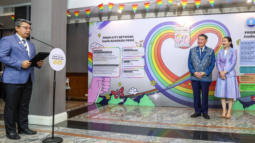 Thailand Launches Amazing Thailand Love Wins Festival to Mark Pride Month