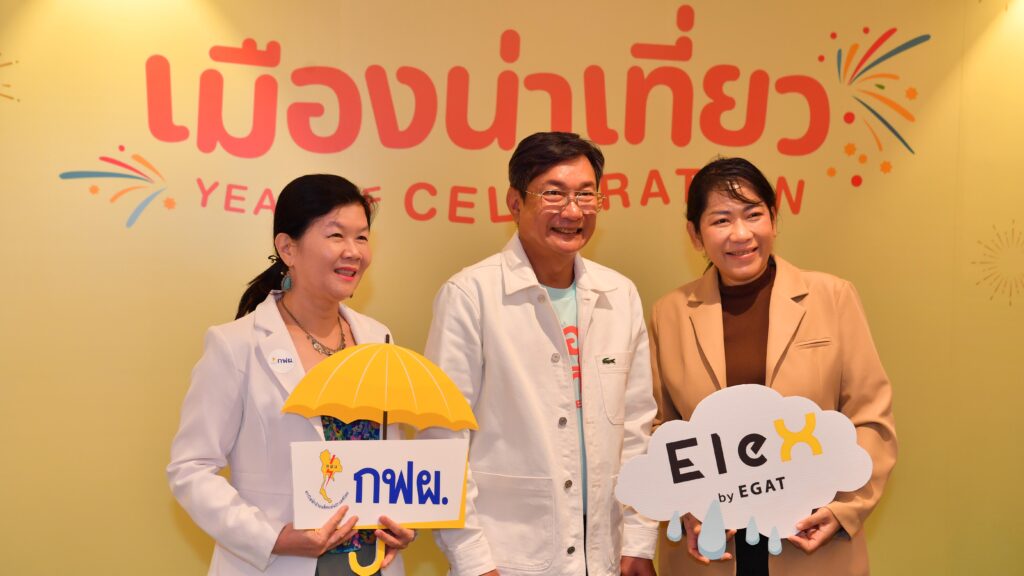 Thailand Unveils “Mueang Na Tiew: Year of Celebration” to Boost Domestic Travel