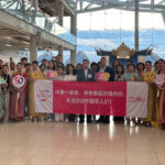 Infinitus Incentive Group Thailand