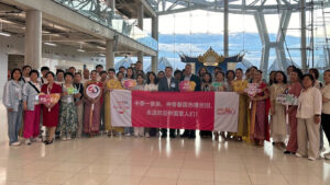Infinitus Incentive Group Thailand