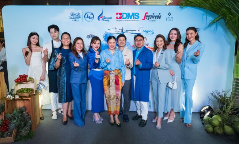 TAT and Bangkok Airways Launch “Trat Discovery: Islands and Beyond”