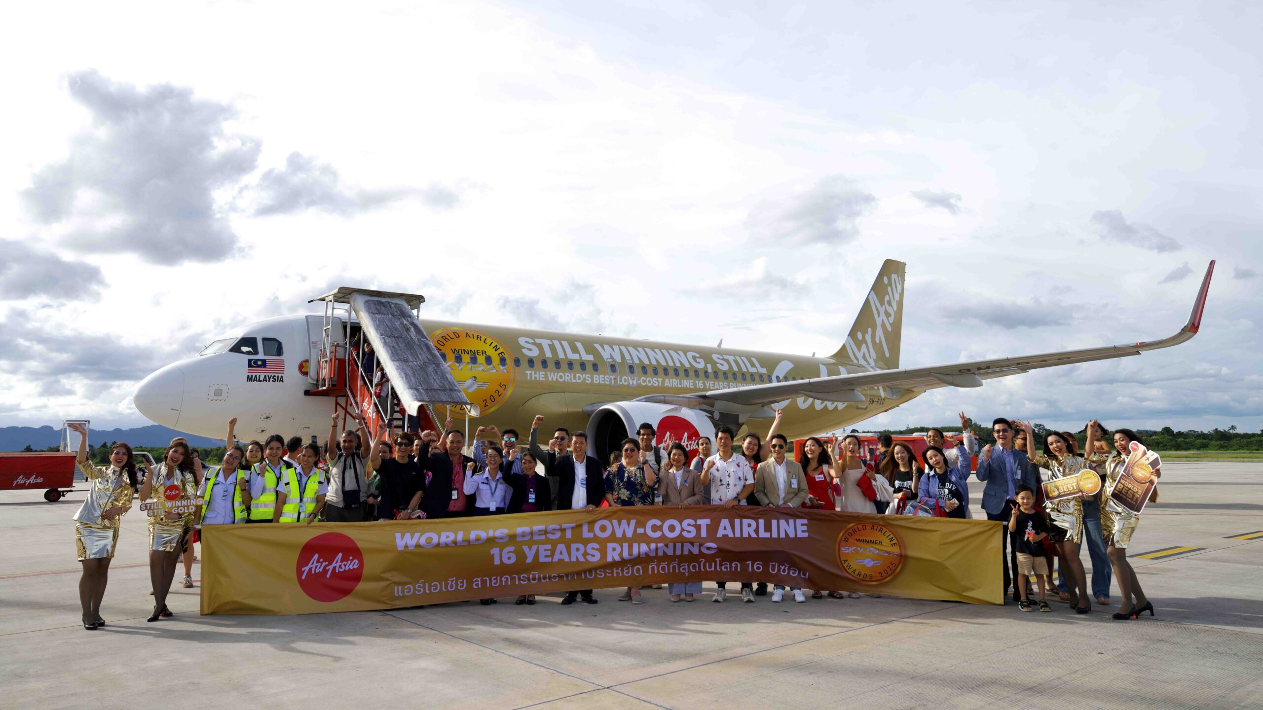 TAT Highlights Krabi in AirAsia Skytrax 16 Years Celebration Fam Trip