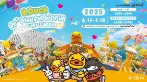 Thailand Gears Up for B.Duck 20th Playful World – City Funs Carnival at CentralwOrld