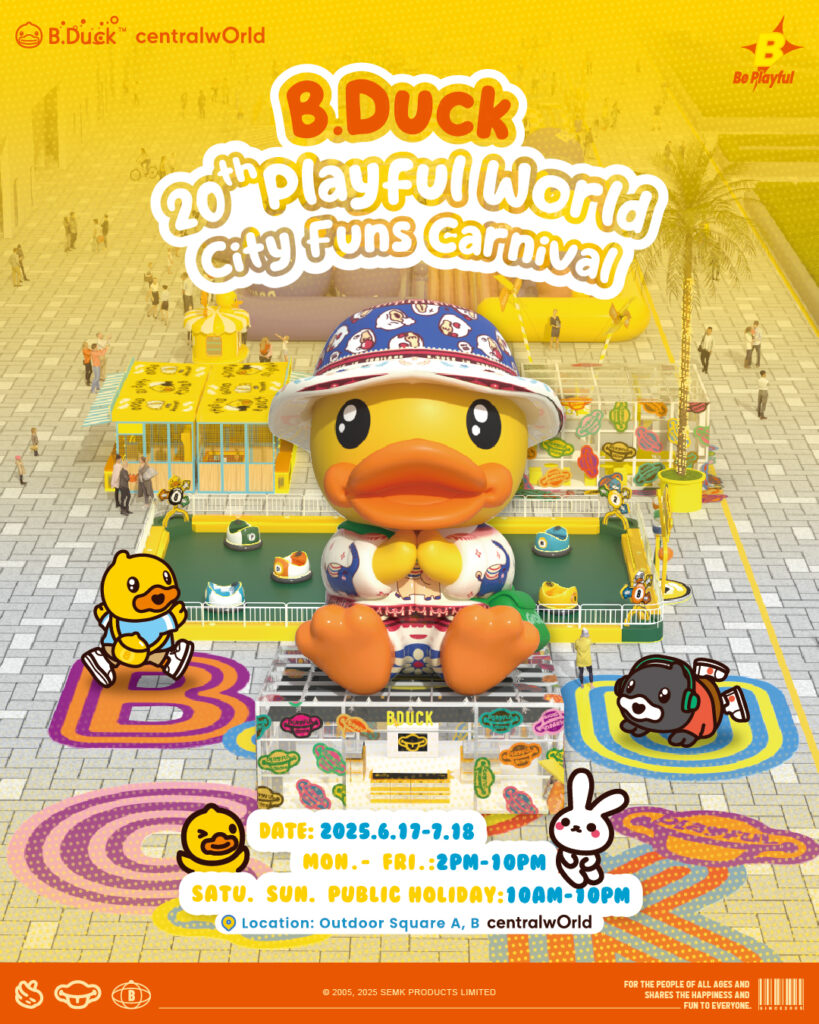 Thailand Gears Up for B.Duck 20th Playful World – City Funs Carnival at CentralwOrld