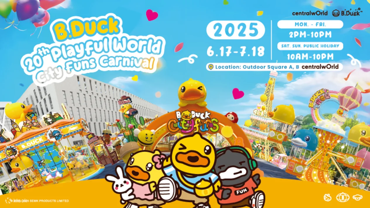 Thailand Gears Up for B.Duck 20th Playful World – City Funs Carnival at CentralwOrld