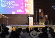 TTM Talk at TTM+ 2025 Highlights Thailand’s Soft Power Strategy