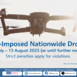 Red warning banner announcing a nationwide drone ban in Thailand from 30 July to 15 August 2025, issued by the Civil Aviation Authority of Thailand (CAAT).