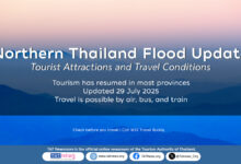 Northern Thailand Flood Update – Tourist Attractions and Travel Conditions. Tourism has resumed in most provinces. Updated 29 July 2025. Travel is possible by air, bus, and train. Call 1672 Travel Buddy.