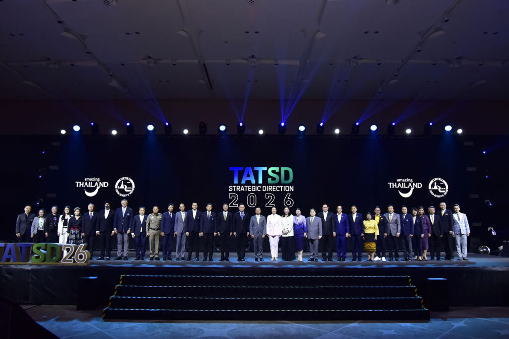 Tourism Authority of Thailand unveils 2026 strategy at Queen Sirikit National Convention Centre, Bangkok
