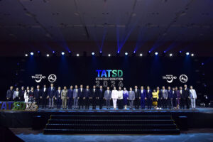 Tourism Authority of Thailand unveils 2026 strategy at Queen Sirikit National Convention Centre, Bangkok