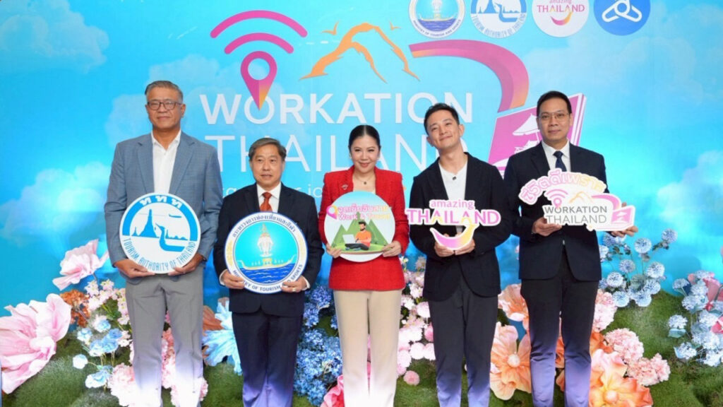 The Tourism Authority of Thailand (TAT) and Fastwork have launched Workation Paradise Throughout Thailand Season 3, targeting digital nomads and freelancers with exclusive travel perks and lifestyle promotions. The campaign supports regional tourism and long-stay travel while enhancing Thailand’s global appeal as a remote work hub.