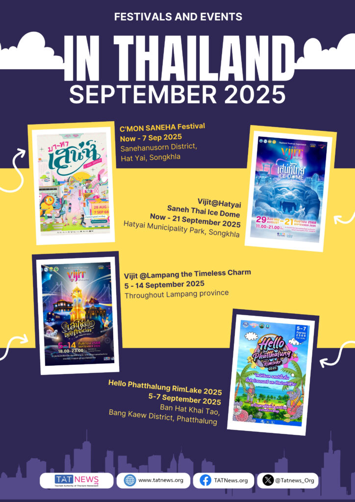 Thailand festivals and events September 2025 promotional by TAT News.