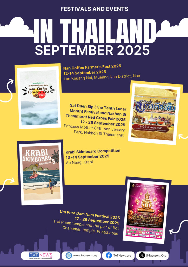 Thailand festivals and events September 2025 promotional by TAT News.