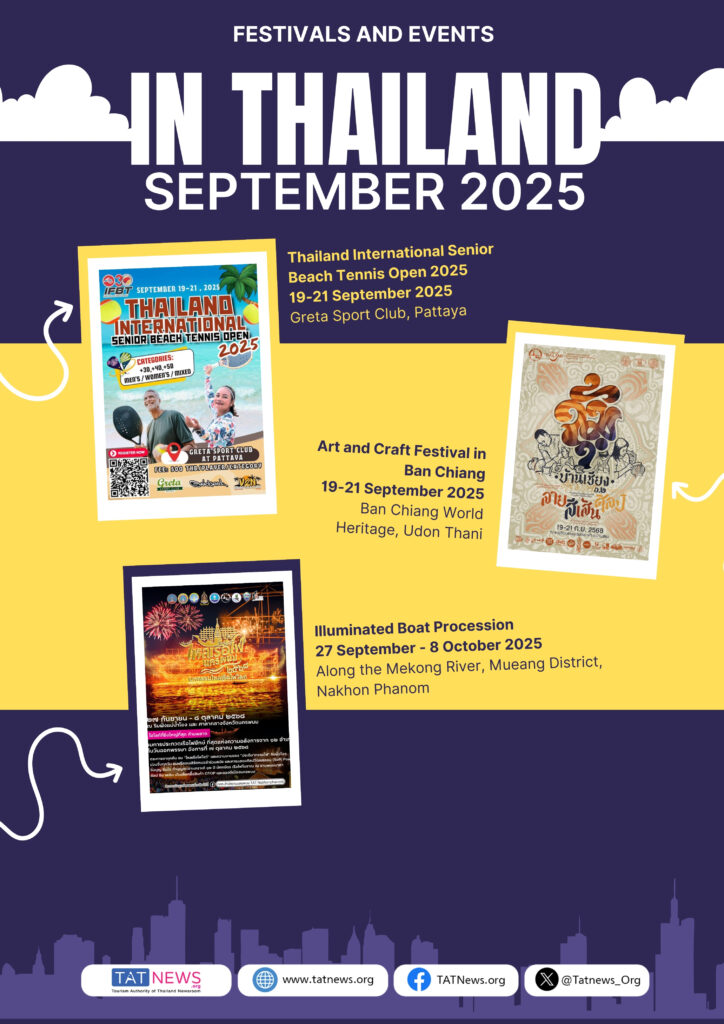 Thailand festivals and events September 2025 promotional by TAT News.