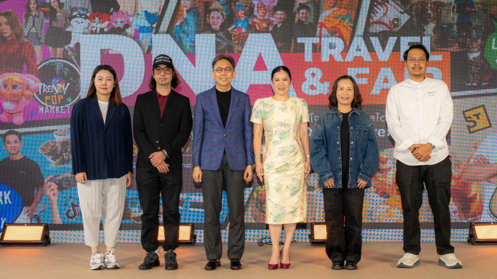 Event organisers and guests pose for group photo at DNA Travel and Fair 2025 press event