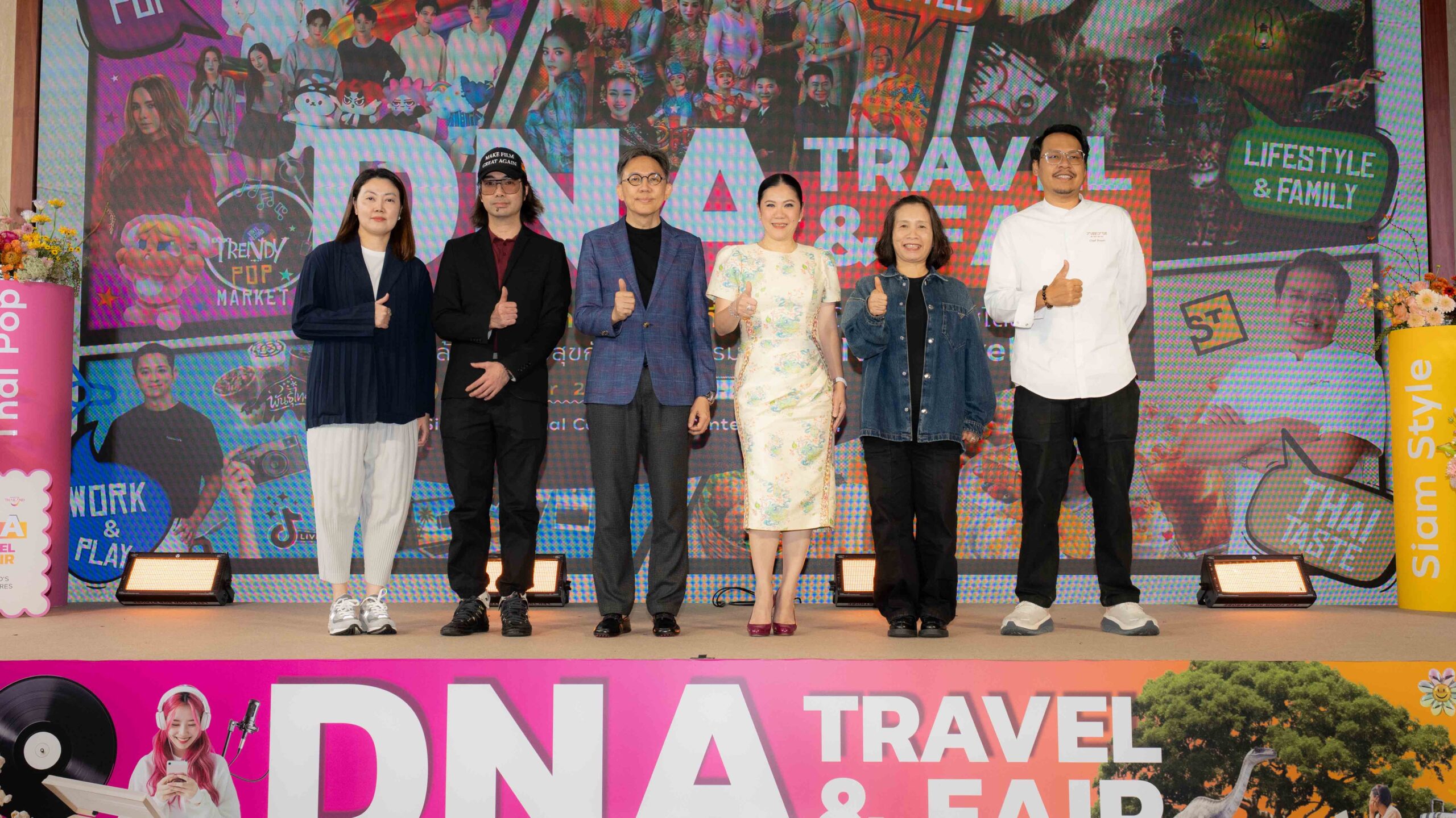 Executives and organisers at the press conference of DNA Travel and Fair 2025 at Queen Sirikit National Convention Centre