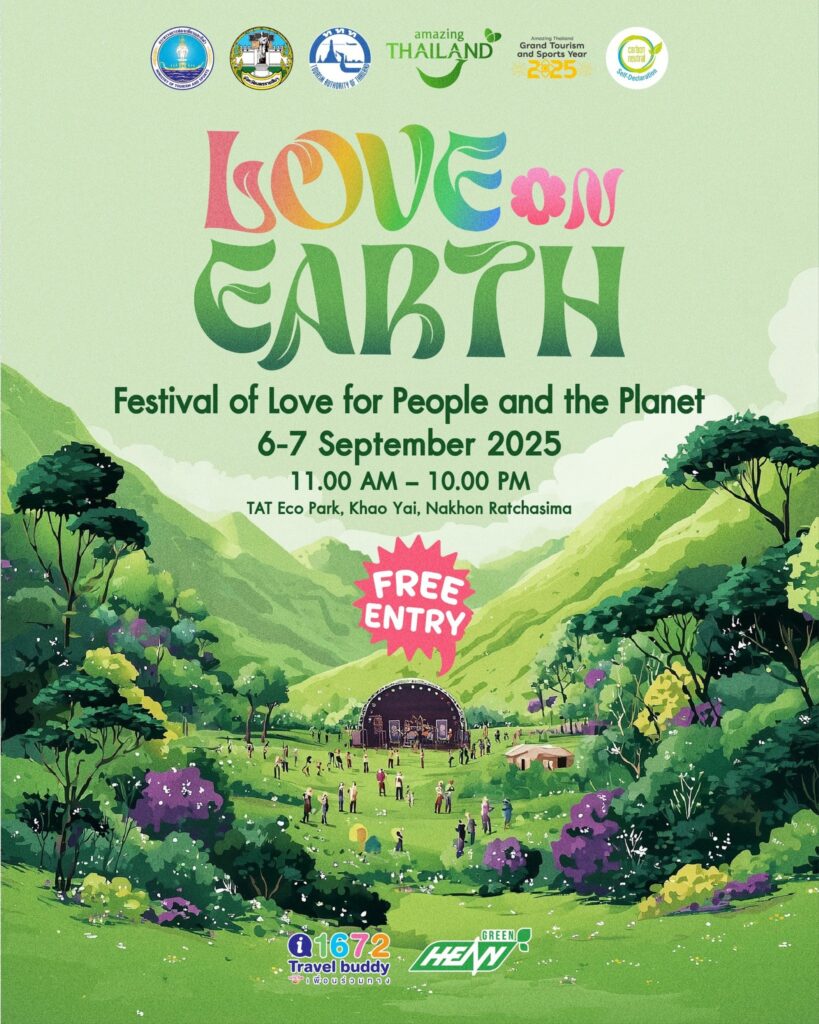Love on Earth festival poster at TAT Eco Park Khao Yai, 6–7 September 2025, promoting eco-friendly event with free entry.