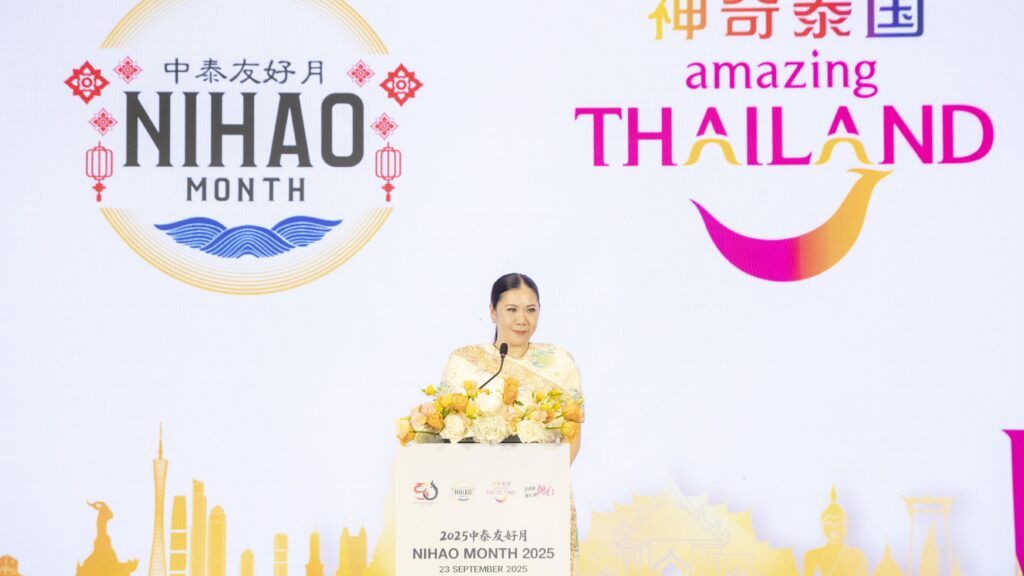 TAT Governor Thapanee Kiatphaibool speaks at Nihao Month 2025 launch in Thailand