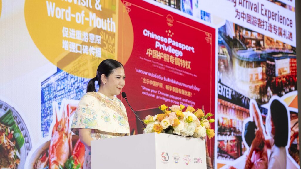 TAT Governor highlights Chinese Passport Privilege at Nihao Month 2025 campaign