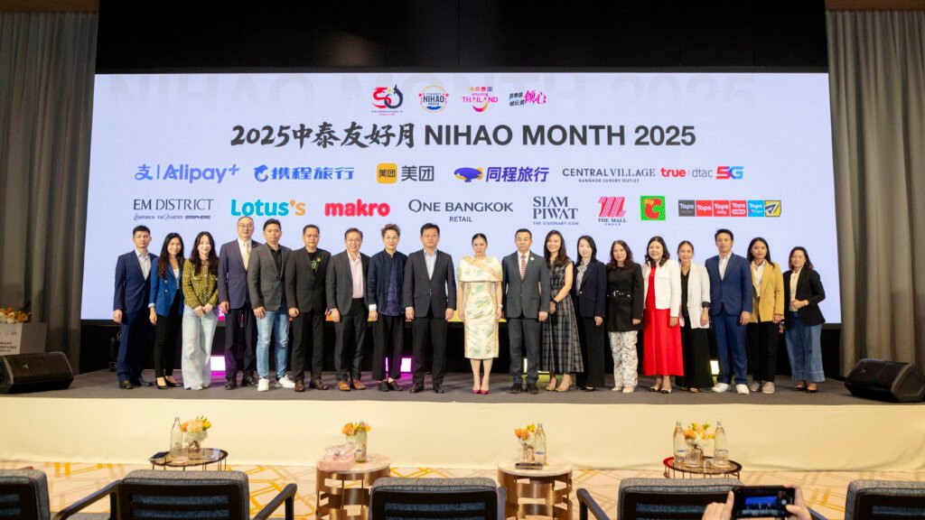 Group photo at Nihao Month 2025 launch in Bangkok with TAT and partners on stage