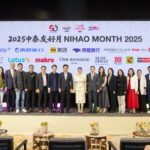 Group photo at Nihao Month 2025 launch in Bangkok with TAT and partners on stage