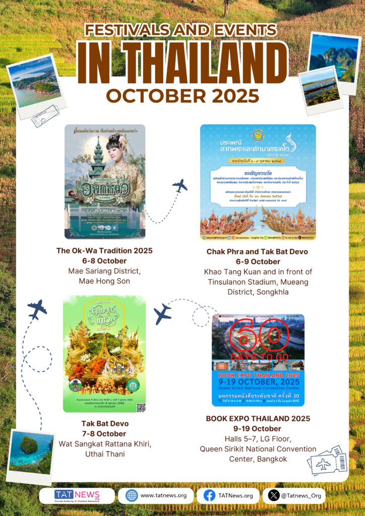October 2025 events in Thailand featuring Ok-Wa Tradition, Chak Phra, Tak Bat Devo, and Book Expo Thailand
