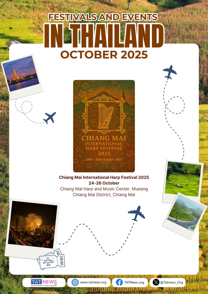 Chiang Mai International Harp Festival 2025 event poster, part of Thailand October 2025 festivals and events