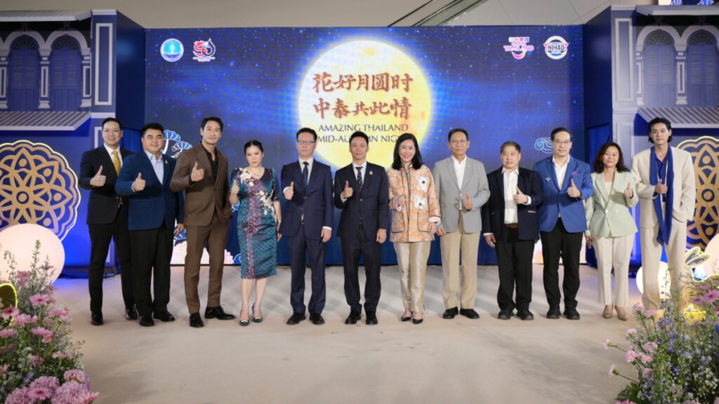 Key Thai and Chinese officials at the Amazing Thailand Mid-Autumn Night 2025, celebrating 50 years of Thailand–China friendship at One Bangkok.