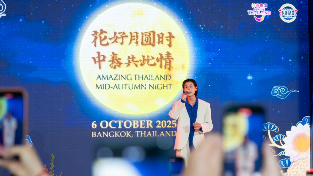 Singer-actor Billkin performs Thai and Chinese songs at Amazing Thailand Mid-Autumn Night 2025, celebrating bilateral friendship.