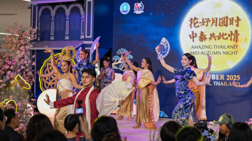 Thai performers present cultural dances blending traditions at Amazing Thailand Mid-Autumn Night 2025.