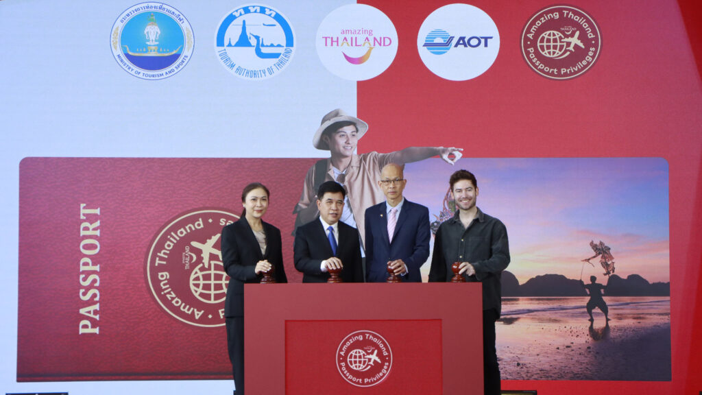 Opening ceremony of Amazing Thailand Passport Privileges 2025 with tourism leaders pressing buttons to officially launch the campaign in Bangkok.