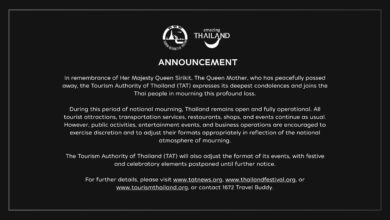Tourism Authority of Thailand expresses condolences on the passing of Her Majesty Queen Sirikit, The Queen Mother, and informs that Thailand remains open and fully operational during the national mourning period, with TAT events adjusted accordingly.