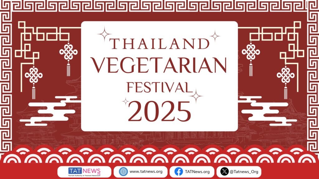 Thailand Vegetarian Festival 2025 official cover design with red Chinese-style frame and festival title.