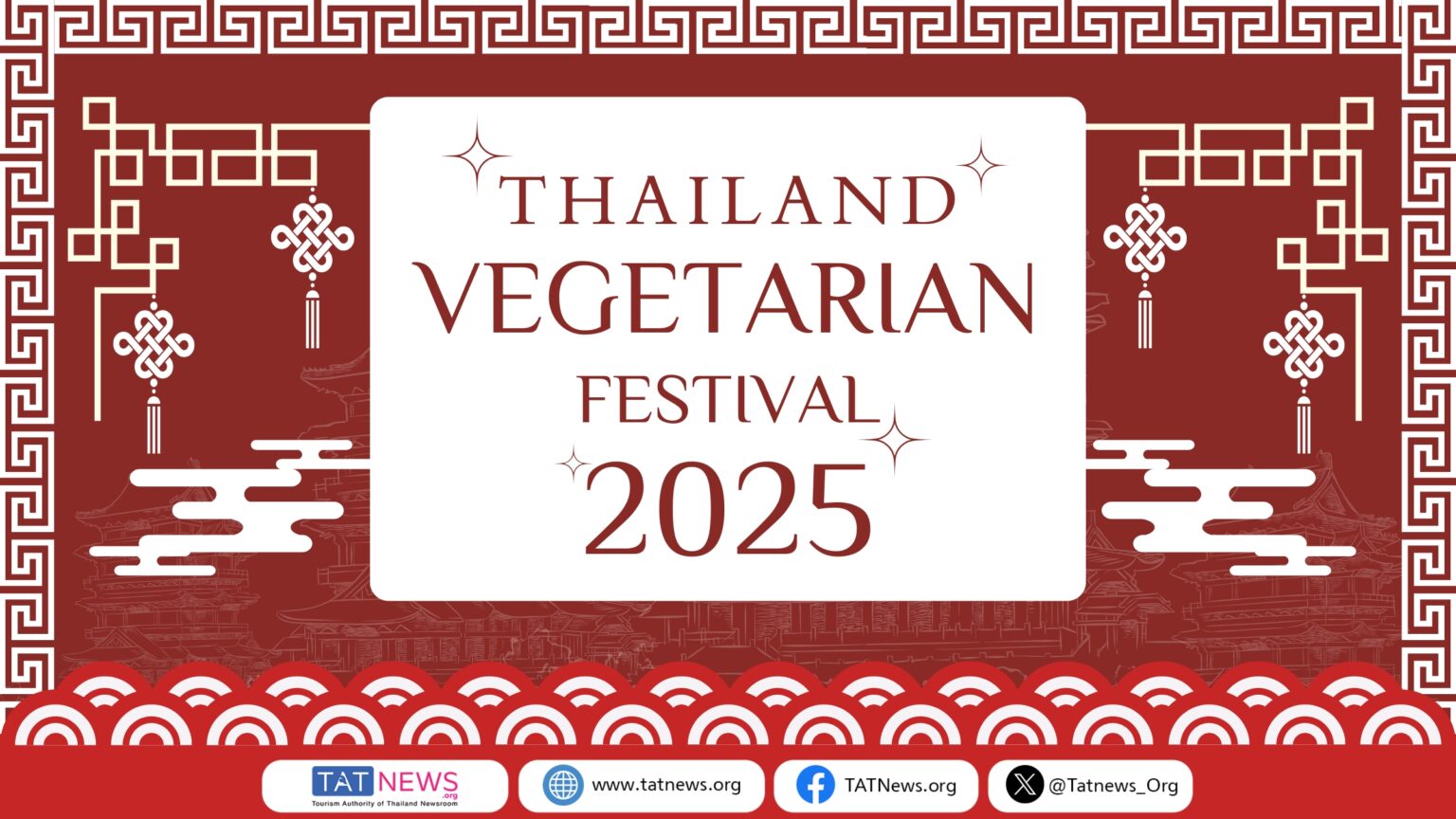 Thailand Vegetarian Festival 2025 official cover design with red Chinese-style frame and festival title.