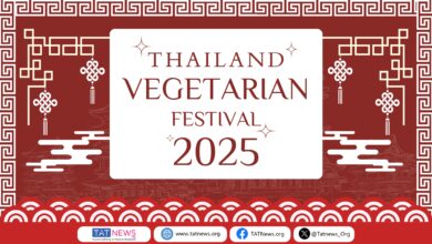 Thailand Vegetarian Festival 2025 official cover design with red Chinese-style frame and festival title.