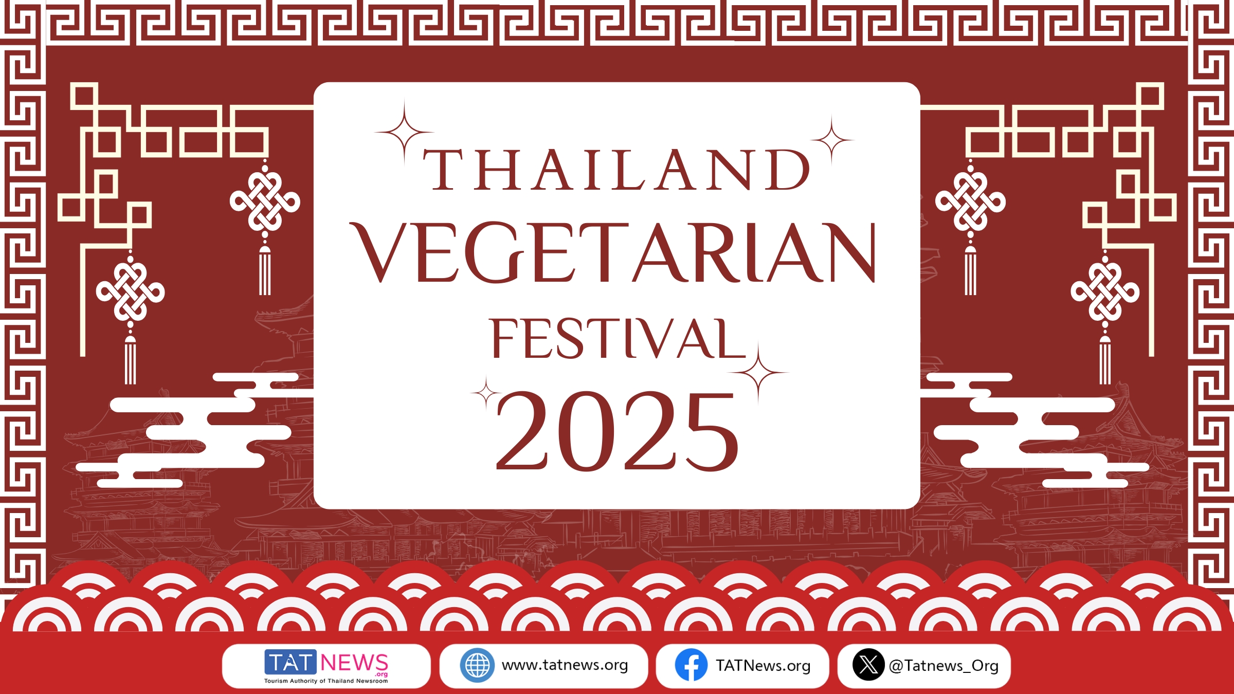 Thailand Vegetarian Festival 2025 official cover design with red Chinese-style frame and festival title.