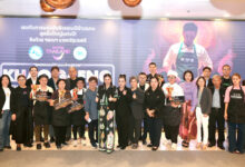 Khao Gaeng Thai Curry Rice Championship 2025 crowns Khon Kaen’s Uthayan Khao Gaeng as national champion
