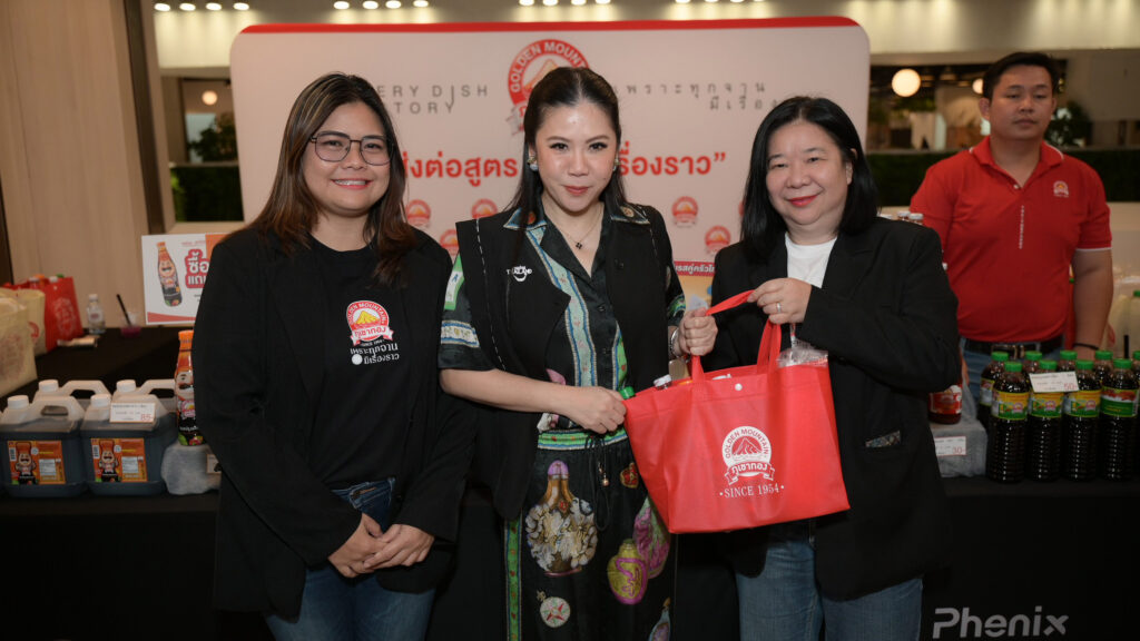 Khao Gaeng Thai Curry Rice Championship 2025 crowns Khon Kaen’s Uthayan Khao Gaeng as national champion